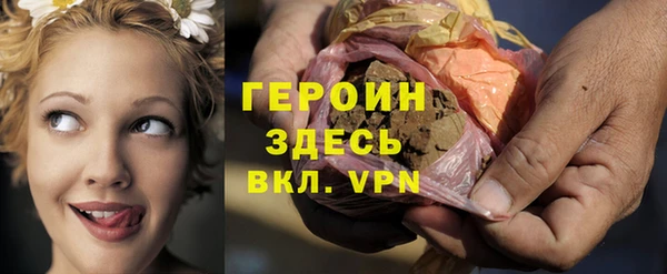 прущие крисы Богданович