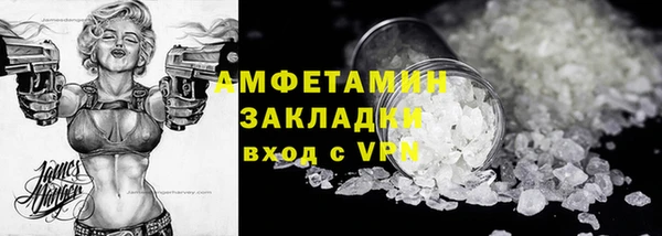 прущие крисы Богданович
