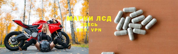 прущие крисы Богданович