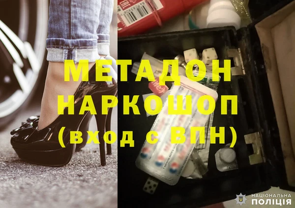 прущие крисы Богданович
