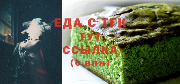 прущие крисы Богданович