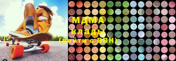 прущие крисы Богданович