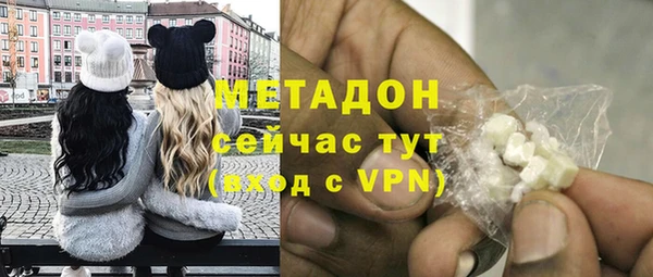 прущие крисы Богданович