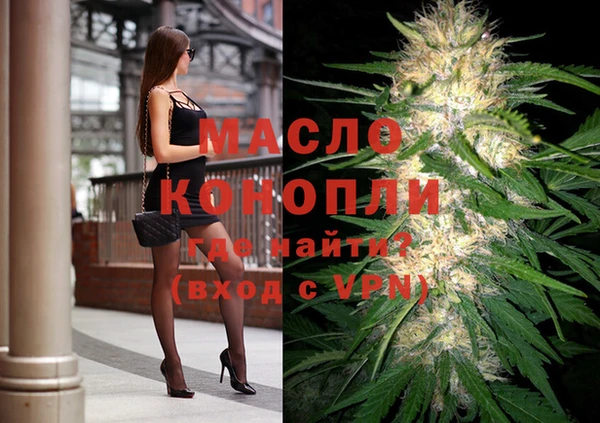 прущие крисы Богданович